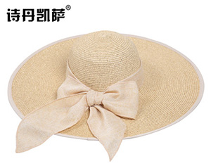 帽子工廠，大檐草帽