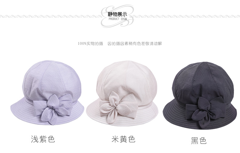 遮陽布帽，帽子工廠，帽子OEM廠家