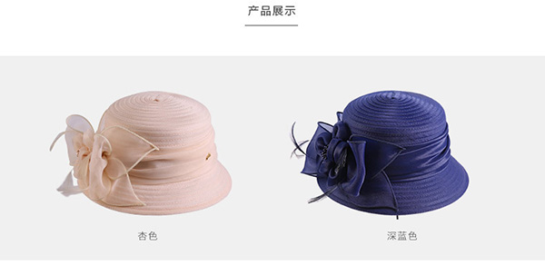 柯根紗帽，車(chē)縫布條帽，防曬遮陽(yáng)帽子