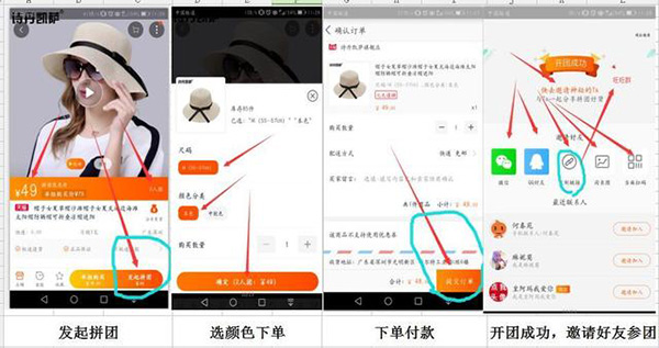 女王節(jié)是你的，肆意的享受，愛要從“頭”開始