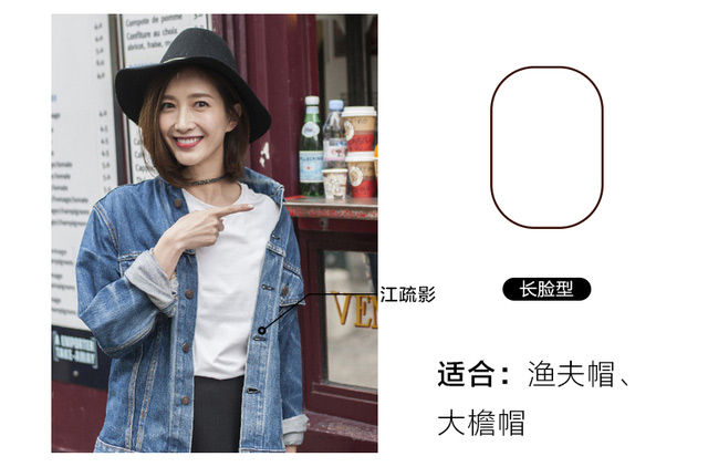 測(cè)試下你適合戴帽子嗎？帽子控必看